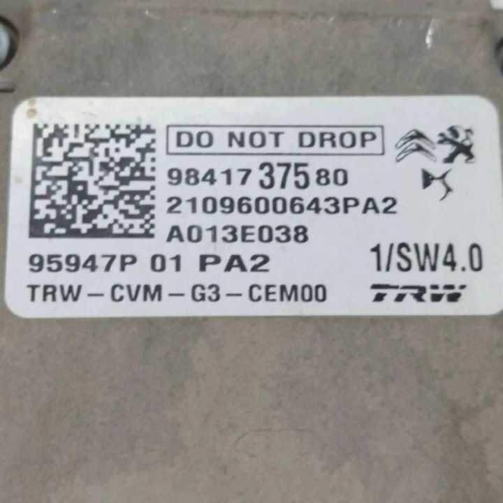 CAMÉRA AVANT CITROËN C4 III (BA_, BB_, BC_) 9841737580 1.5L DIESEL 2022