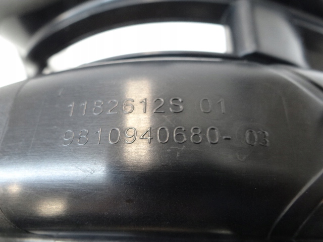CITROEN C3 III 1.2 VTI COLLECTEUR ADMISSION MOULURE INJECTION GAZ LPG 9810940680