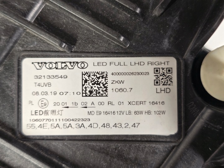 VOLVO XC60 II 2018-2024 COMPLET LED PROJECTEUR AVANT PHARE AVANT 32133549