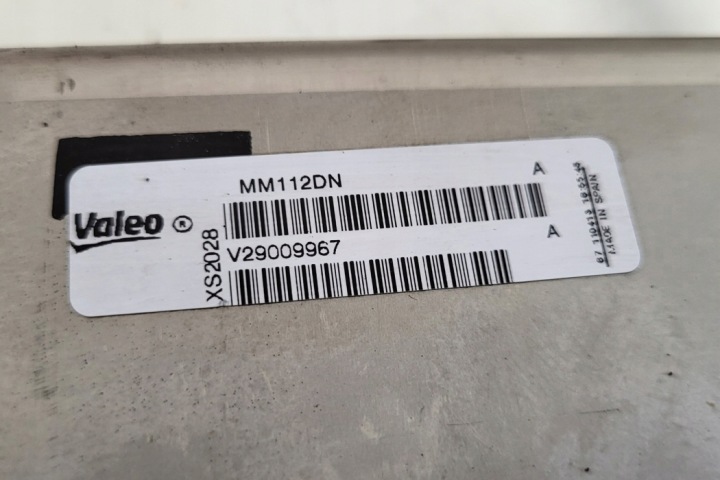 RADIATEUR EGR AUDI A5 (8T3) MM112DN 2014