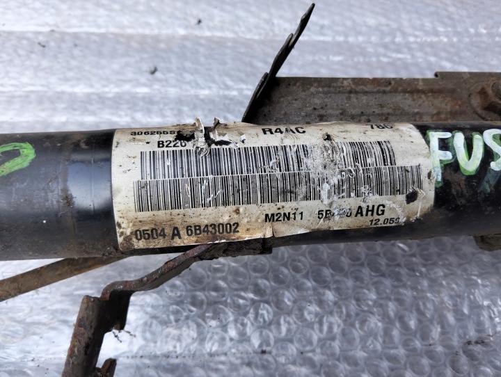 FUSION MK1 LIFT 1.25 16V MCPERSON MCPYRSON MACPHERSON AVANT PRIX ZA ENSEMBLE