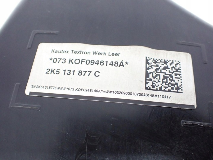 RÉSERVOIR ADBLUE POMPE ENTRÉE 5Q0131969C 2K5131877C VW CADDY 2K 2K5 17R