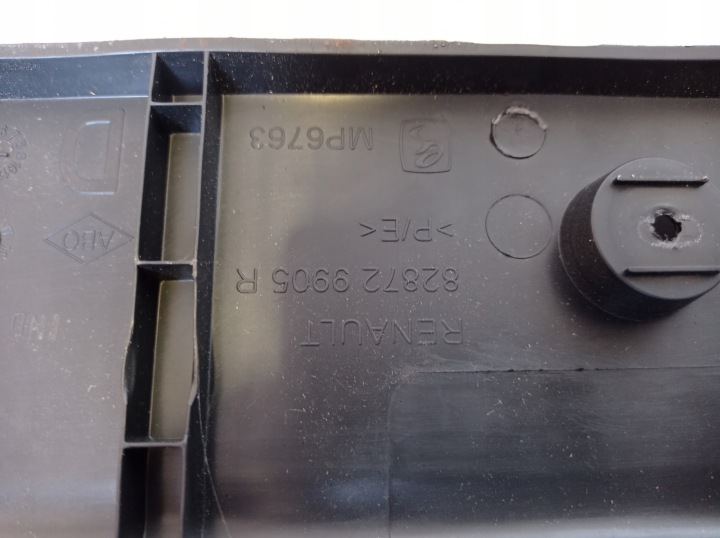 DACIA DOKKER REVÊTEMENT MOULURE SEUIL 828729905R