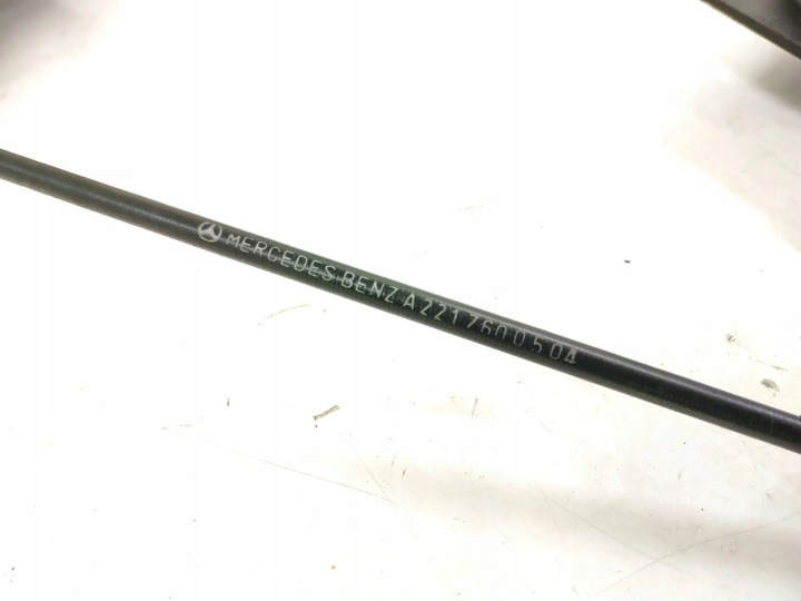 MERCEDES-BENZ OE A2217300435 SERRURE DE PORTE