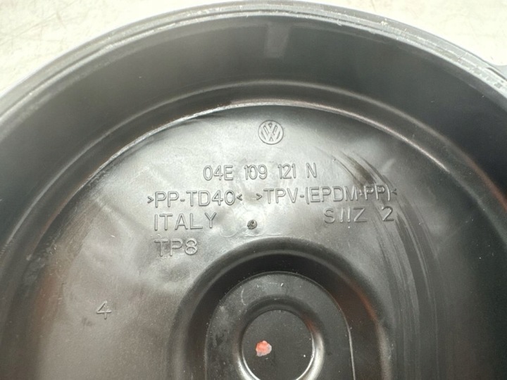AUDI A3 8Y 2023 PROTECTION COURROIE CHAÎNES DISTRIBUTION