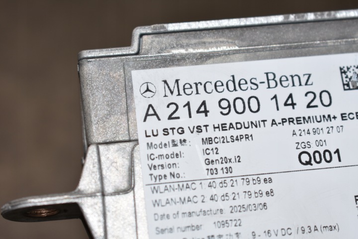 PARFAITE NAVIGATION MERCEDES W214 1