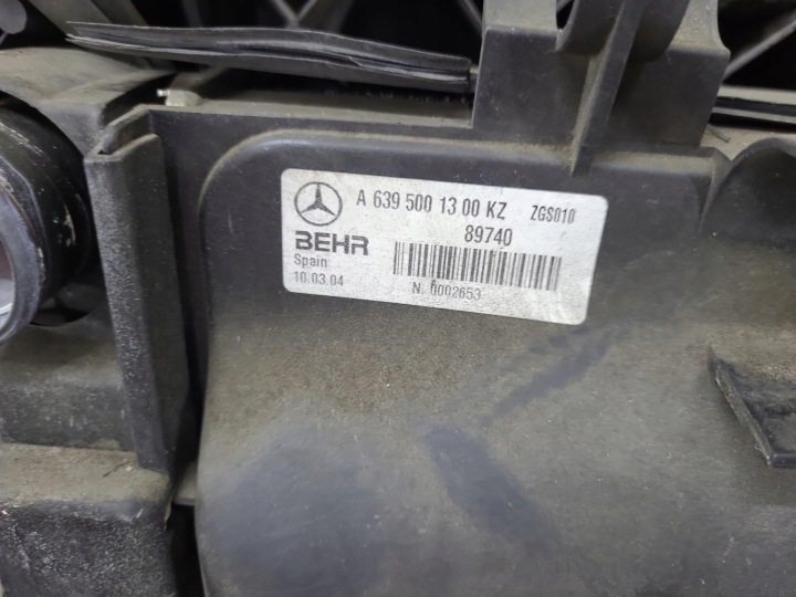 PANNEAU AVANT RENFORCEMENT AVANT MERCEDES-BENZ VIANO W639 2004 A6395843238