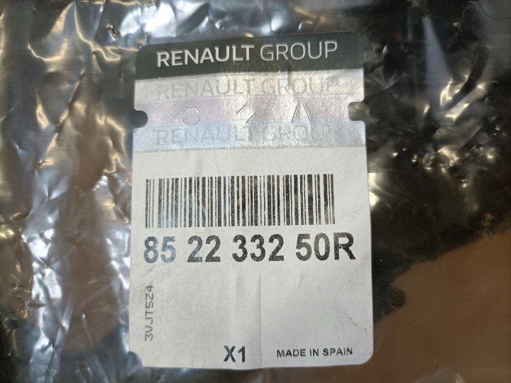 RENAULT CAPTUR GLISSIÈRE PARE-CHOCS GAUCHE ARRIÈRE 852233250R