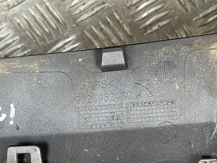 COLLECTEUR PORTES ARRIÈRE PEUGEOT 2008 II 9825952480