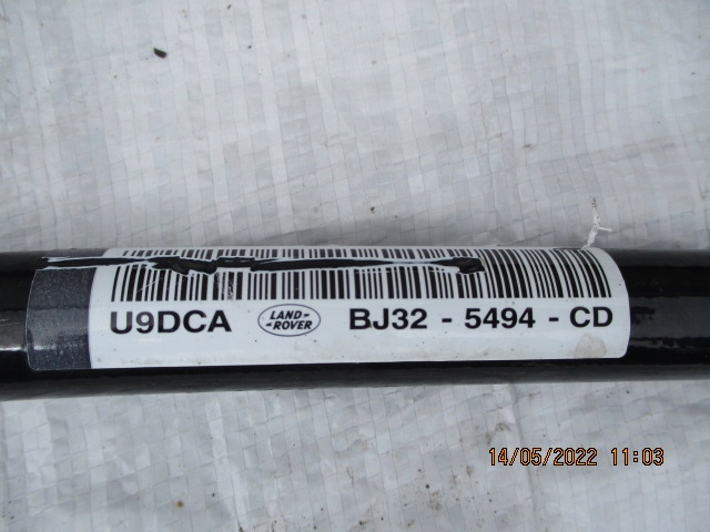 RANGE ROVER EVOQUE BARRE DE LIAISON STABILISATEUR
