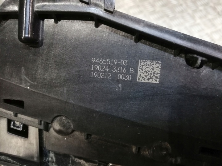 BMW G14 G15 G16 840DX M850IX VOLANT PAPILLON DES GAZ ADMISSION AIR 5A21DC8