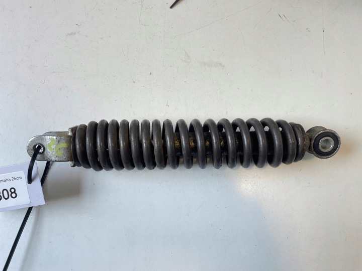 YAMAHA MBK BWS BOOSTER AMORTISSEUR ARRIÈRE 26CM
