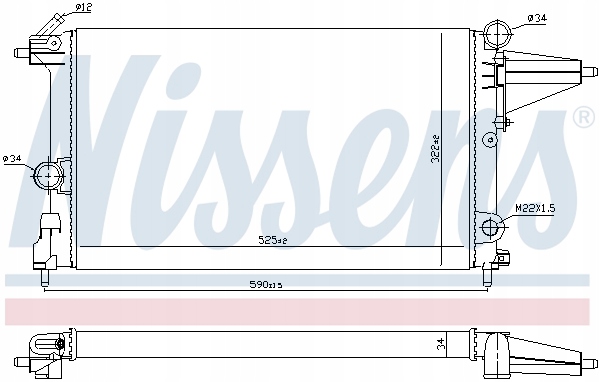 RADIATEUR MOTEUR NISSENS 90264491 1300087