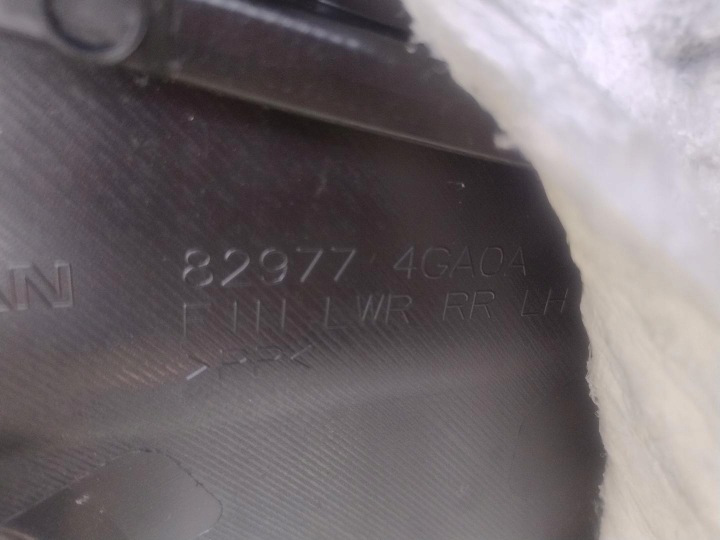 COLLECTEUR PORTES GAUCHE ARRIÈRE INFINITI Q50S 829774GA0A