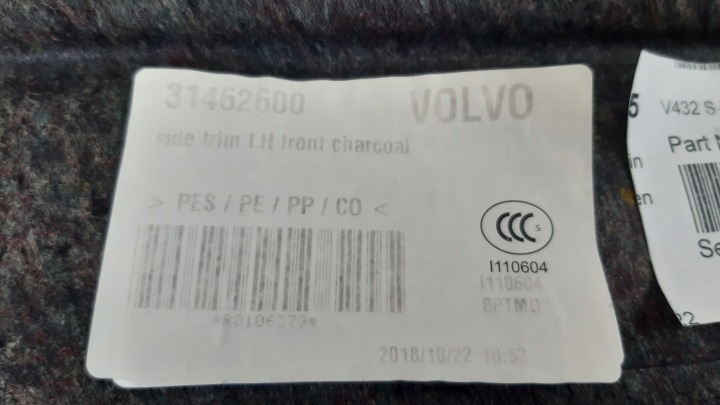 VOLVO V60 II COLLECTEUR COUVERCLES DE COFFRE GAUCHE 3629935, 31462600