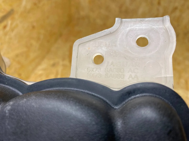 RÉSERVOIR RÉSERVOIR D'EXPANSION JAGUAR F-PACE GX73-8A080-AC