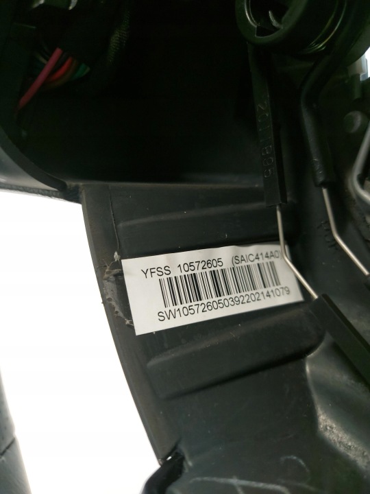 MG HS 2021, SUV VOLANT CUIR ORIGINALE PALETTES 10572605