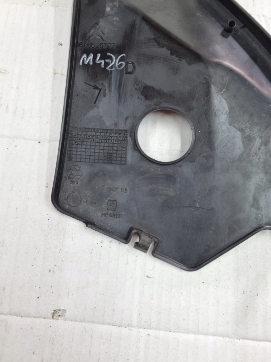 CITROEN DS5 BOUCHON PHARES 9800525777 DROITE