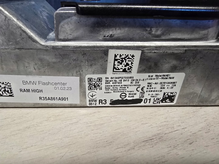 WZMACNACZ SUBUFER HAUT-PARLEURS HARMAN KARDON MINI U25 5A861A9 5A5CA89