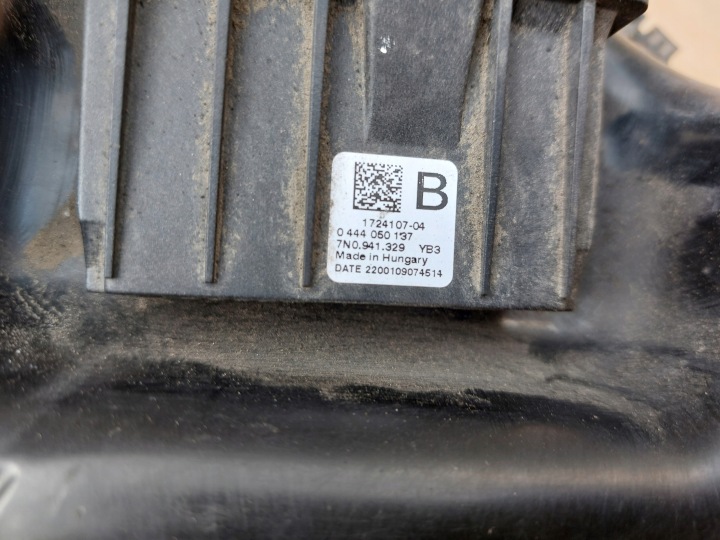 RÉSERVOIR ADBLUE 7E0131877J VW T6