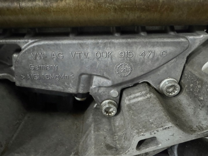 BOÎTE DE VITESSES AUTOMATIQUE AUDI 2.0 TFSI HYBRIDE A6 C8 A7 C8