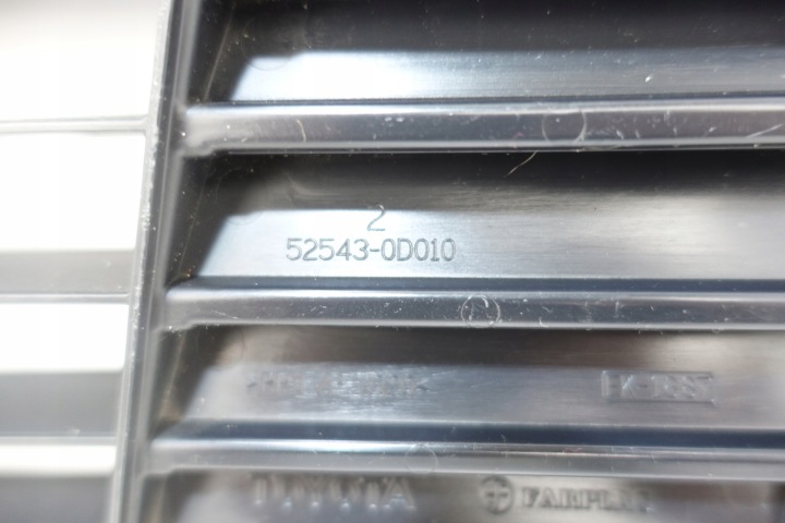 TOYOTA YARIS III 2011- CALANDRE GRILLE CENTRALE PARE-CHOCS AVANT 53112-0D210