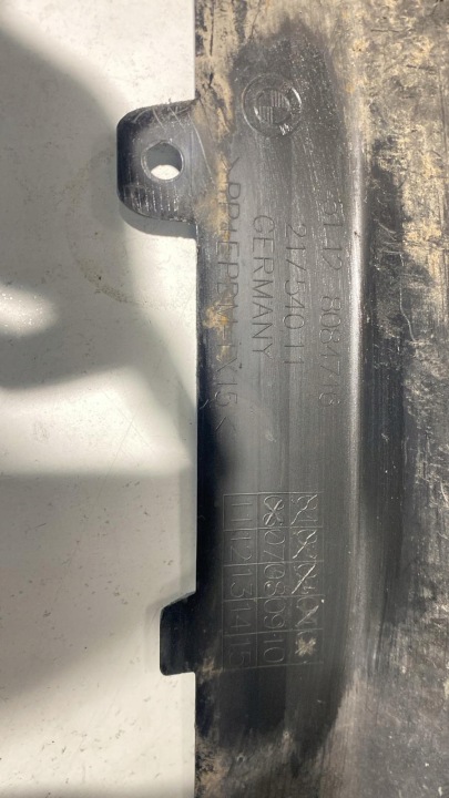 BMW 5 G60 2023- MODULE BERLINE PARE-CHOCS ARRIÈRE ARRIÈRE