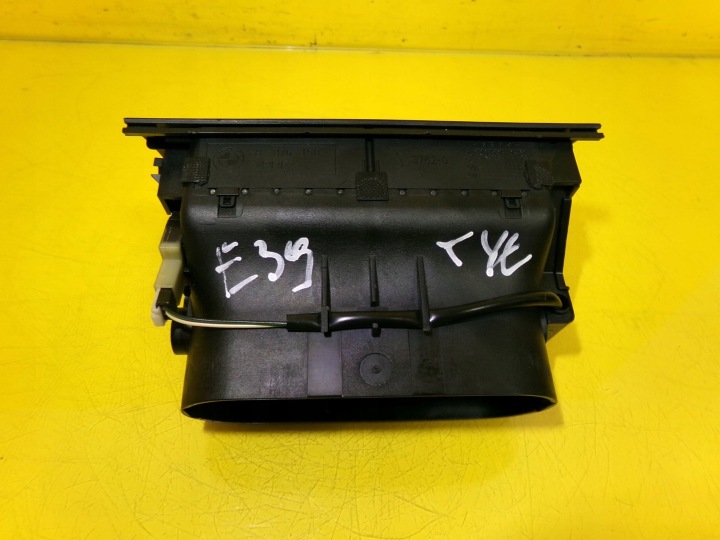 GRILLE CONDUIT D'AIR TUNNELS ARRIÈRE BMW E39 8376150 NR1343