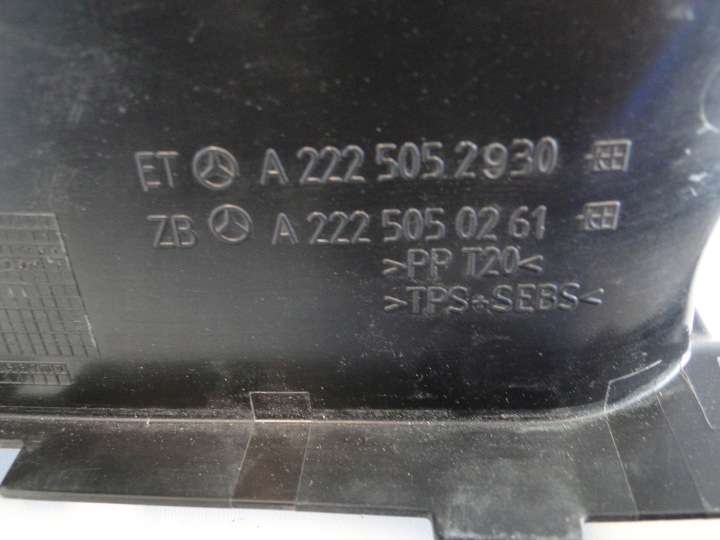 MERCEDES ADMISSION GUIDE D'AIR DROITE A2225050261 AVEC 217 222
