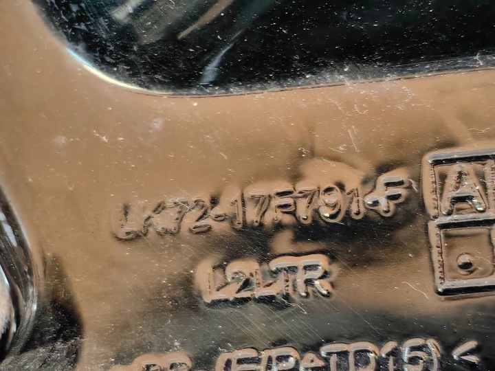 LAND ROVER DISCOVERY SPORT L550 GRILLE CENTRALE PARE-CHOCS AVANT RECOMMANDÉ
