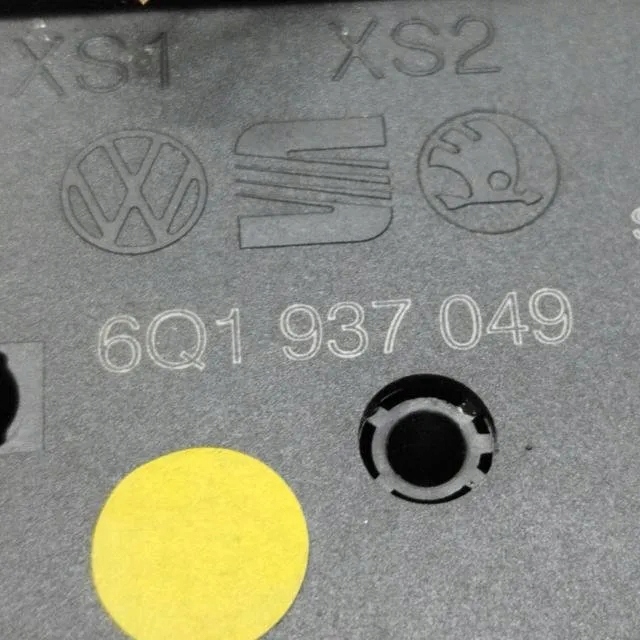 MODULE CONFORT SKODA FABIA I (6Y2) 6Q1937049 1.39L GASOLINE 2000