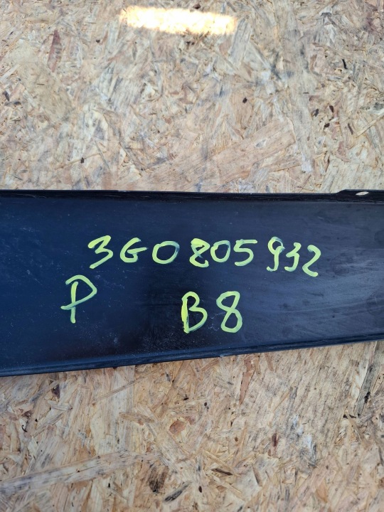 RENFORCEMENT AVANT DROIT VW PASSAT B8 3G0805932
