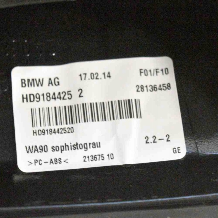 ANTENNE BMW 7 (F01, F02) 9184425 10592072 3.0L 190KW 2014