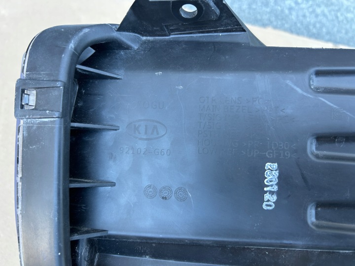 PHARE DROITE AVANT KIA PICANTO III 92102-G60 POZNAŃ GIELDA