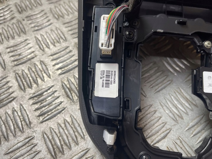 CHÂSSIS LEVIER DE VITESSES HYUNDAI I30 84651G4700 AVANT
