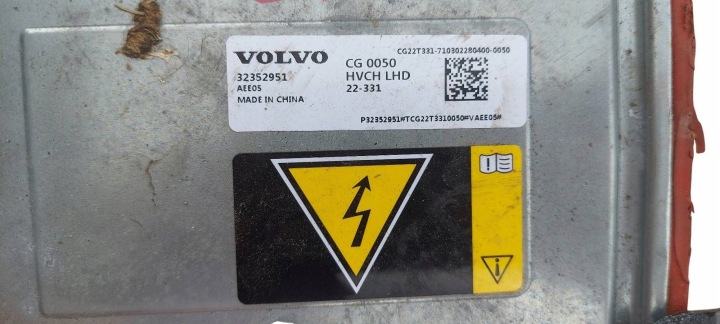 VOLVO XC40 CHAUFFAGE ÉLECTRIQUE VEBASTO 32352951