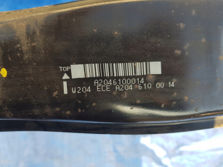 RENFORCEMENT POUTRE PARE-CHOCS ARRIÈRE MERCEDES W204 2046100014