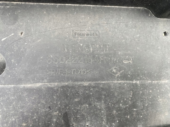 RENAULT KADJAR PARE-CHOCS ARRIÈRE 850222154R ORIGINAL