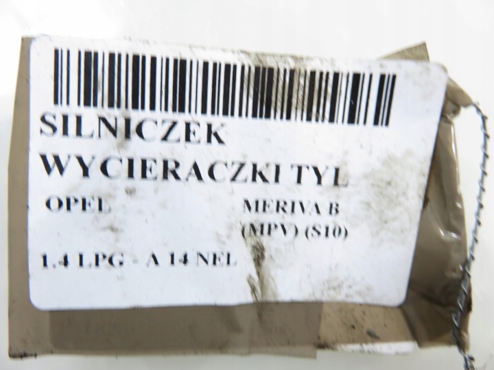PETIT MOTEUR ESSUIE-GLACES ARRIÈRE OPEL MERIVA B W000013579 13282361