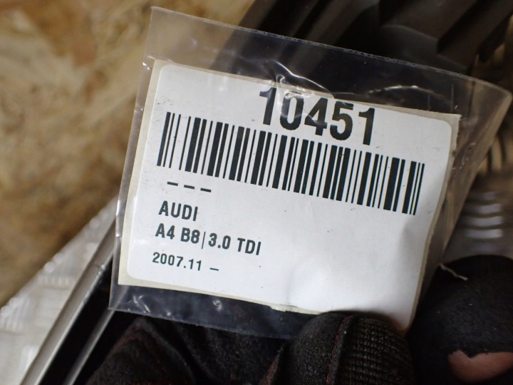 TUNNEL CENTRAL ACCOUDOIR AUDI A4 B8 AVANT 2008R 3.0 TDI 8K0864981D 10451