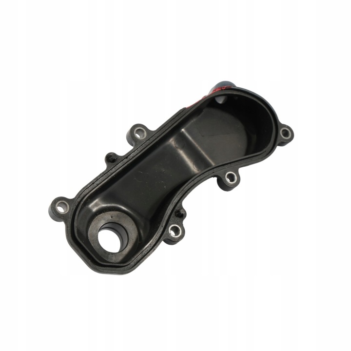 AUDI A4 B8 A5 8T A6 C7 PROTECTION DISTRIBUTION CHÂSSIS MOTEUR 3.0 TDI 059103525F