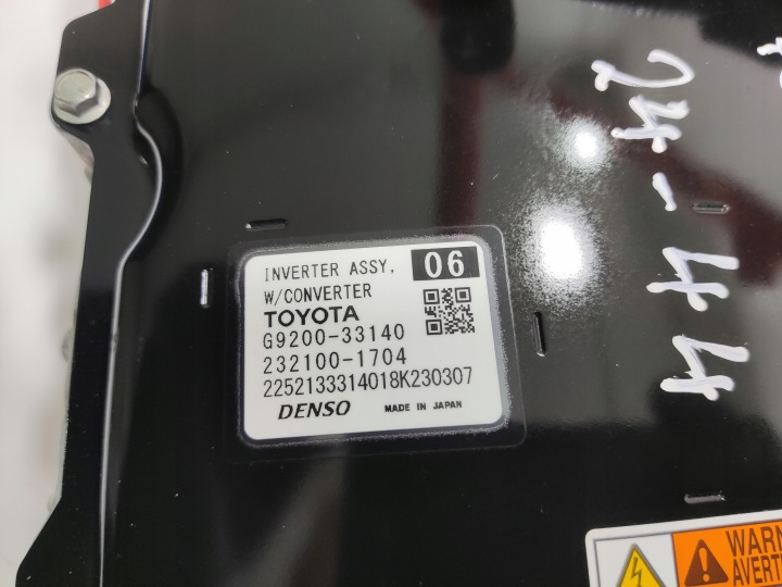 INWERTER CONVERTISSEUR TOYOTA RAV4 V 2.5 HYBRIDE G9200-33140 232100-1704 19-24
