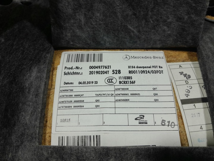 MERCEDES GLA W156 LIFT GARNITURE COLLECTEUR PORTES ARRIÈRE ARRIÈRE DROITE A2469067300