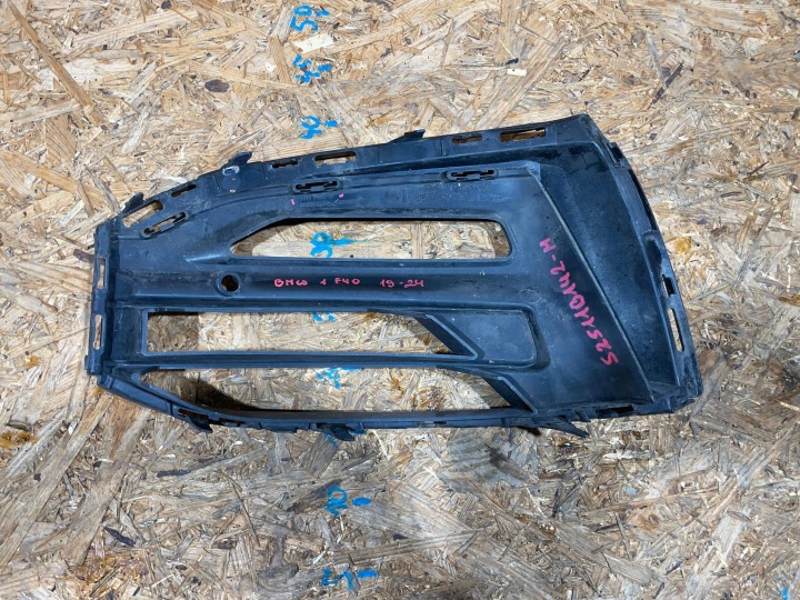 BMW 1 III F40 19-24 CALANDRE GRILLE INFÉRIEURE PARE-CHOCS DROITE AVANT AVANT