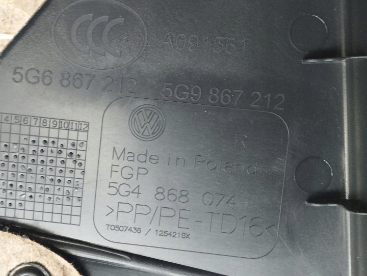 VOLKSWAGEN GOLF VII 7 COLLECTEUR PORTES DROIT ARRIÈRE 5G4868074