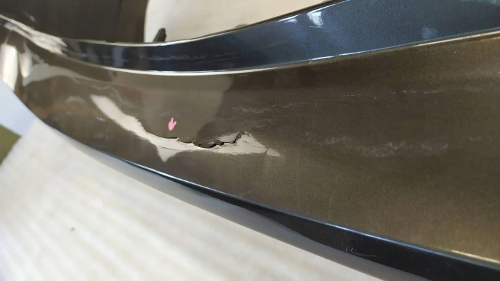PARE-CHOCS ARRIÈRE MAZDA 5 10-15R