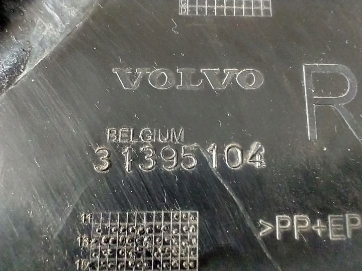 VOLVO V40 II 2 FIXATION DROIT ARRIÈRE GLISSIÈRE PARE-CHOCS DROIT ARRIÈRE 31395104