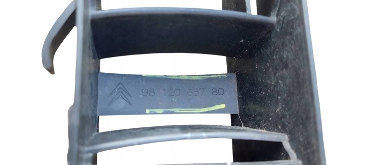 CITROEN C3 III AMORTISSEUR POUTRE PARE-CHOCS AVANT AVANT 9812063780