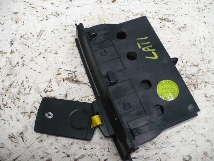 KIT DE DÉMARRAGE RENAULT LATITUDE 237100966R 284B12127R