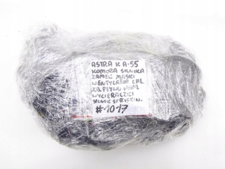 OPEL ASTRA K 15-19 1.6 CDTI FAISCEAU DE CÂBLES INSTALLATION ÉLECTRIQUE CHAMBRES MOTEUR #1017
